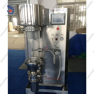 FLP Multifunction Granulating Coating Machine Testing Machine