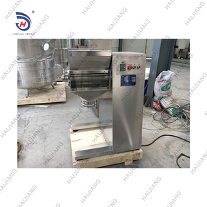 YK Series Swaying Granulator